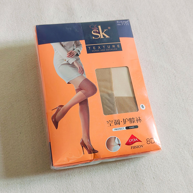 3双 8DSK正品丝袜女薄款防勾丝空调护膝袜深肤色黑色夏长筒连裤袜