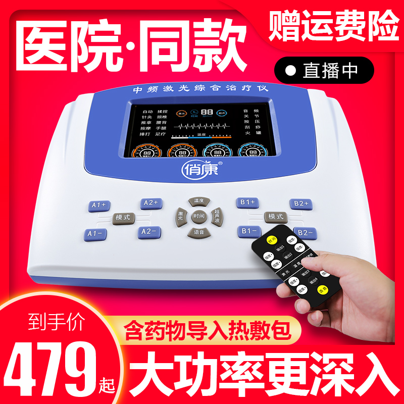 网友分享在meiguo.com的图片