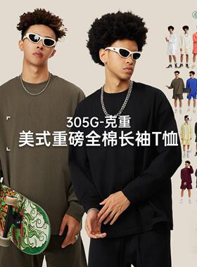 「CARGOAZ」2024AW 美式复古305G重磅纯色纯棉宽松长袖情侣T恤