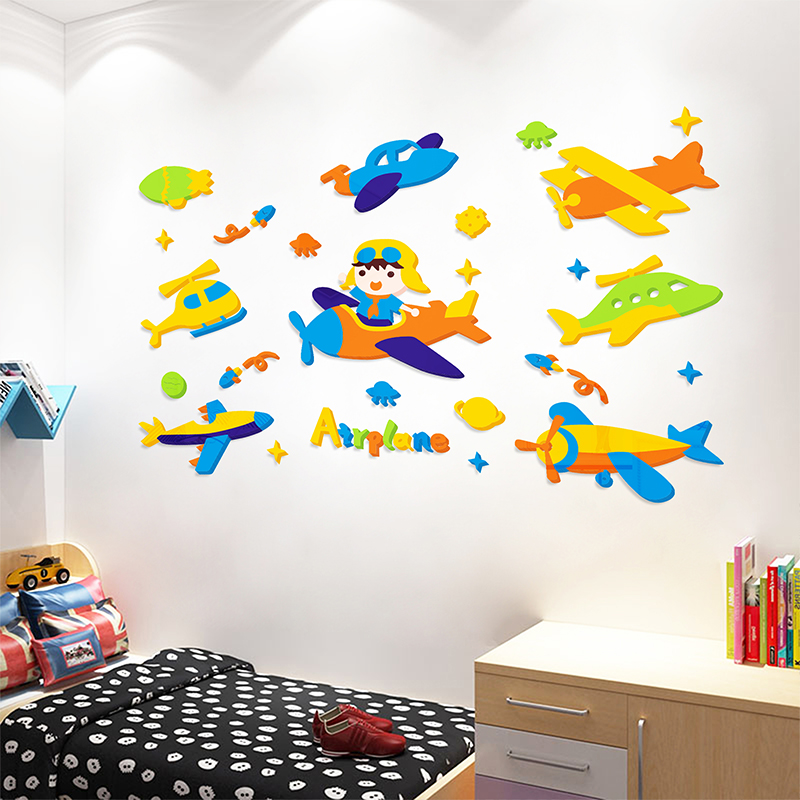 班级教室卡通3d立体幼儿园墙贴画布置墙面装饰儿童房间动物贴纸图片