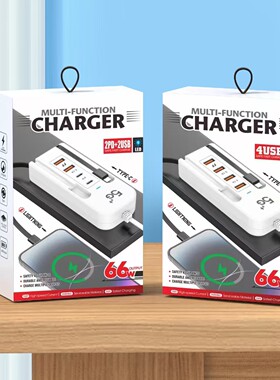 苹果安卓双线插座6合一多USB+pd充电器插座带USB插孔家用宿舍插位