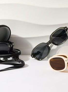 便携折叠猫眼墨镜男女2025新款高级感防晒防紫外线显脸小太阳眼镜