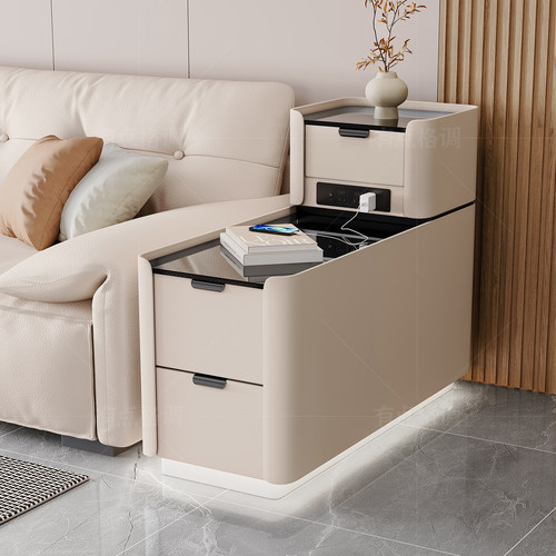 客厅沙发智能边柜家用简约窄边几