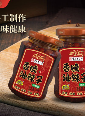 工厂直发正品保障破损包赔