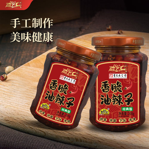 工厂直发正品保障破损包赔