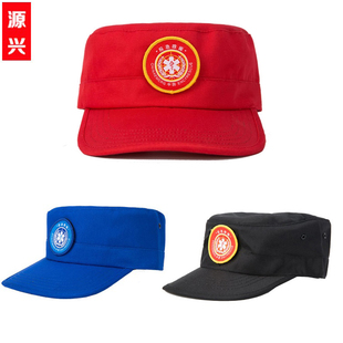 新款应急救援队帽子平顶帽战术作训帽教官鸭舌帽消防执勤工作帽男