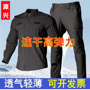 新款教官黑色长速干作训服夏季短袖TBM教官服作战服高弹力战训服