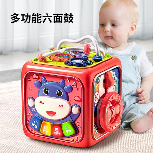 婴儿益智早教六面体音乐鼓