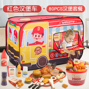 儿童汉堡过家家仿真披萨薯条炸鸡汉堡网红玩具3男女孩生日礼物4岁