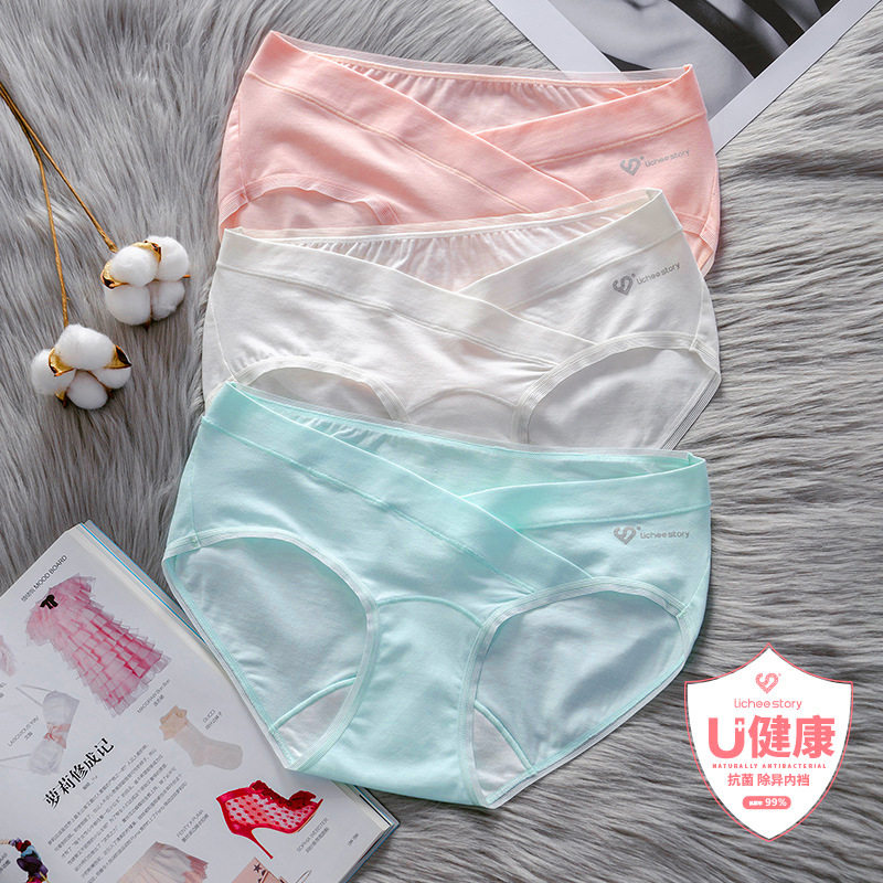 孕妇低腰内裤初期棉质产妇底裤怀孕后期大码薄透气抗菌无痕孕早期