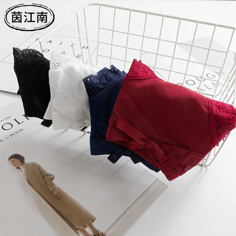 茵江南2020女士内裤 薄棉质档角裤 孕妇内裤低腰女蕾丝 无痕性惑