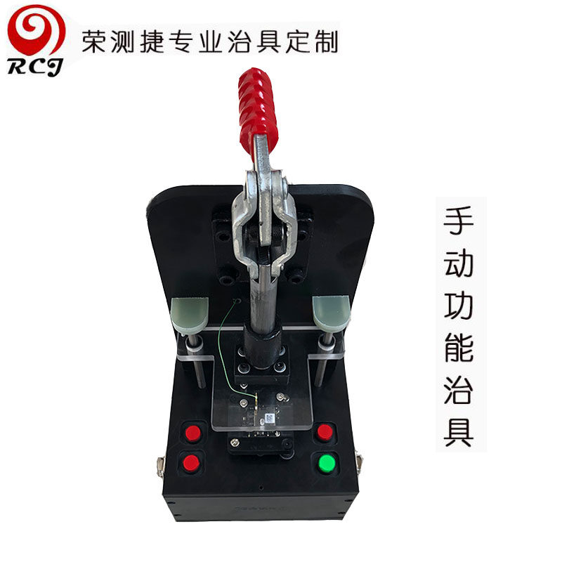 治具测试架检测夹具测试夹具PCB测试工装夹具青岛工装电路检治具