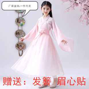 女童古装改良儿童汉服仙女古代广袖流仙裙香蜜沉沉烬如霜同款