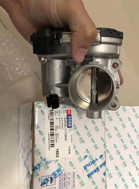 G2K00-1113640玉柴4缸天然气发动机节气门0280750137玉柴节气门