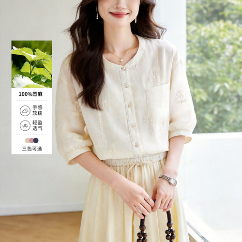 法式刺绣苎麻衬衫女夏季透气显瘦