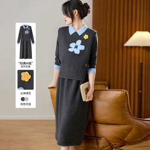 裙 女秋冬显瘦减龄毛衣裙套装 初影 学院风立体绣花两件套装