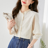 纯棉绣花上衣气质淑女刺绣衬衣 2026新款 初影杏色木耳领衬衫 女长袖