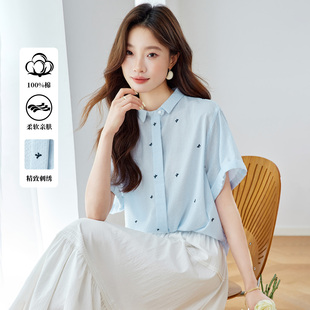 2025夏装 女短袖 暗门襟设计感透气上衣衬衣 淡蓝色绣花衬衫 初影