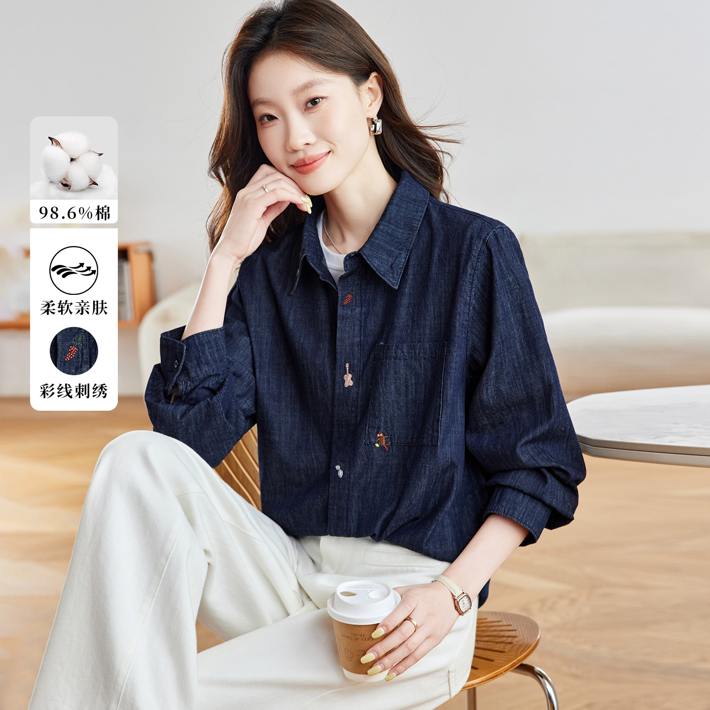 复古文艺棉质牛仔衬衫女