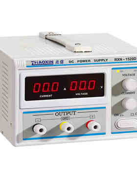 兆信原装正品线性直流稳压电源 RXN-1520D0-15V0-20A数显可调电源