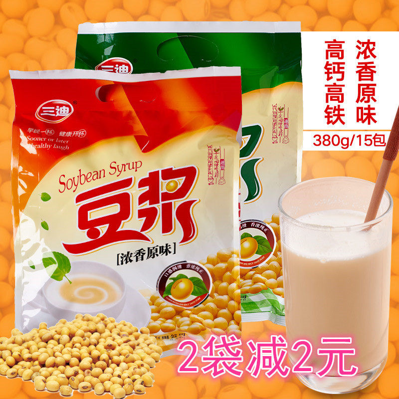 早餐速溶豆浆粉380g袋15小包高钙高铁浓香原味冲饮营养豆奶粉