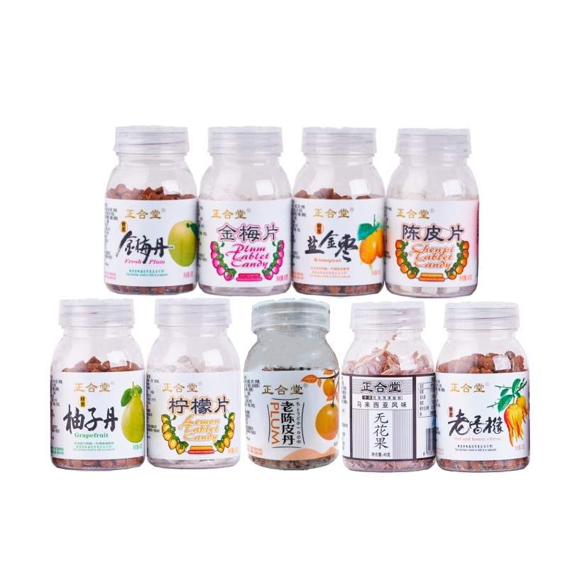正合堂潮汕特产蜂蜜盐金枣老香橼柚子丹金梅丹梅片解馋零食可混搭