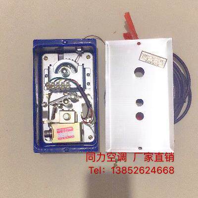 bsd-1板式排烟口远控执行器 排烟口远控执行机构 远控面板 钢绳