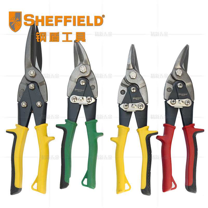 工具航空剪铁皮剪刀冷压板不锈钢板剪刀长直头铁丝网航空剪子