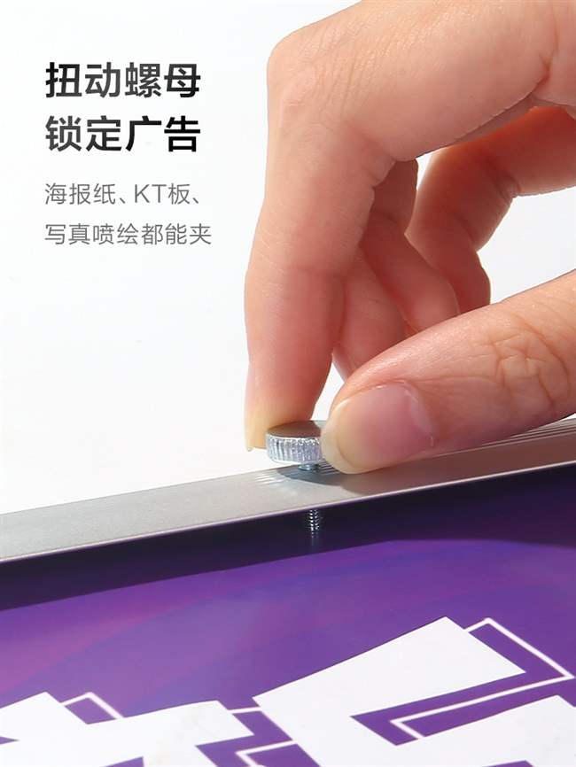 铝合金吊旗杆海报杆广告挂轴杆kt板pop海报纸夹子吊杆吊旗悬挂杆