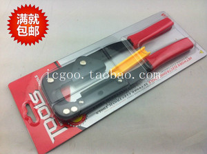 压线钳 led电子显示屏工具 16p等压灰色排线专用排线钳 质量很好