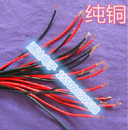 兆欧表表笔500v 1000v zc25摇表测试线 电阻表表线 测试夹摇表线