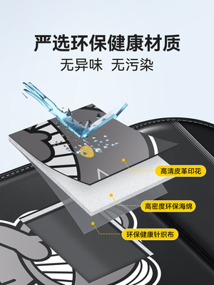 顽速汽车座椅背防踢垫后排收纳挂袋车载儿童后座车内用靠背防护垫