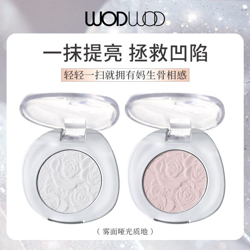 WODWOD碎钻花火高光粉碎钻水光爆闪提亮鼻影锁骨立体修容高光盘图片