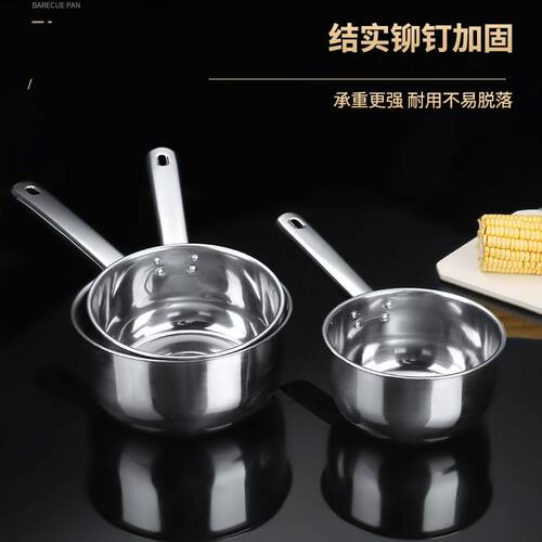 加厚不锈钢水瓢家用厨房水勺舀水瓢水舀子商用短柄水漂舀水勺瓢子