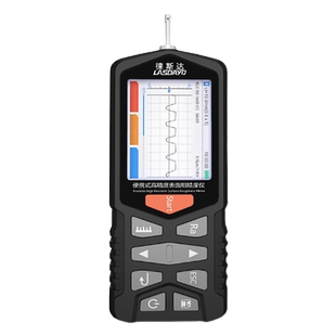 徕斯达粗糙度仪TR300高精度表面粗糙度光洁度仪粗糙度检测测量仪