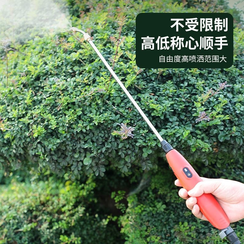 德力西电气充电式电动喷雾枪浇花神器打药喷枪电动喷雾器家用小型