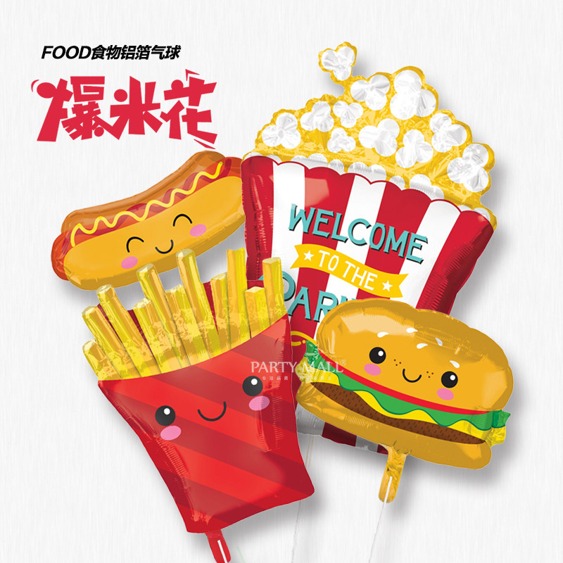生日派对食物气球布置装饰