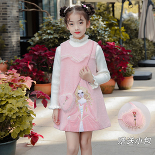 爱莎儿童裙子冰雪奇缘毛衣套裙夹棉两件套 女童连衣裙2025秋冬装