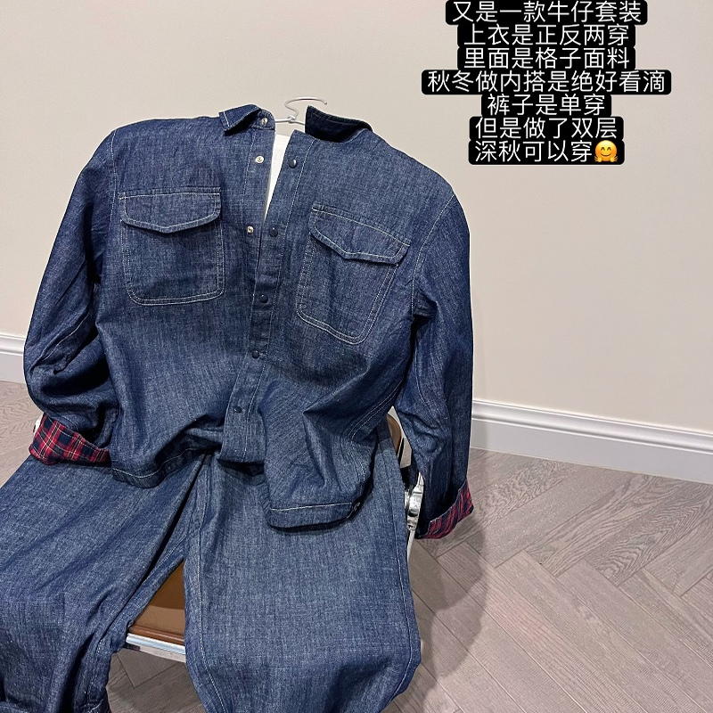 又酷又飒的穿搭一整套!2025新款男童男宝宝牛仔套装气质牛仔衬衫