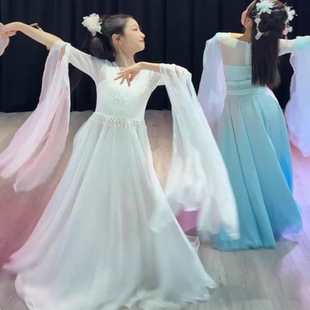 新款青蛇白蛇艺考表演服古典舞女童大摆裙飘逸现代双人舞汉服艺术