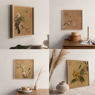 中古风花鸟图装饰画芯搭配客厅墙壁复古艺术挂画内芯书房餐厅布置