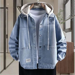 夹克宽松大码 耐磨耐脏工装 水洗做旧上衣 牛仔外套男士 春秋干活穿