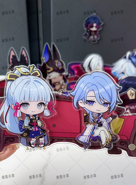 原神同人二创游戏周边磁吸沙发冰箱贴神里绫人仆人芙宁娜钟离谷子