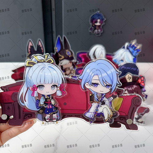 原神同人二创游戏周边磁吸沙发冰箱贴神里绫人仆人芙宁娜钟离谷子