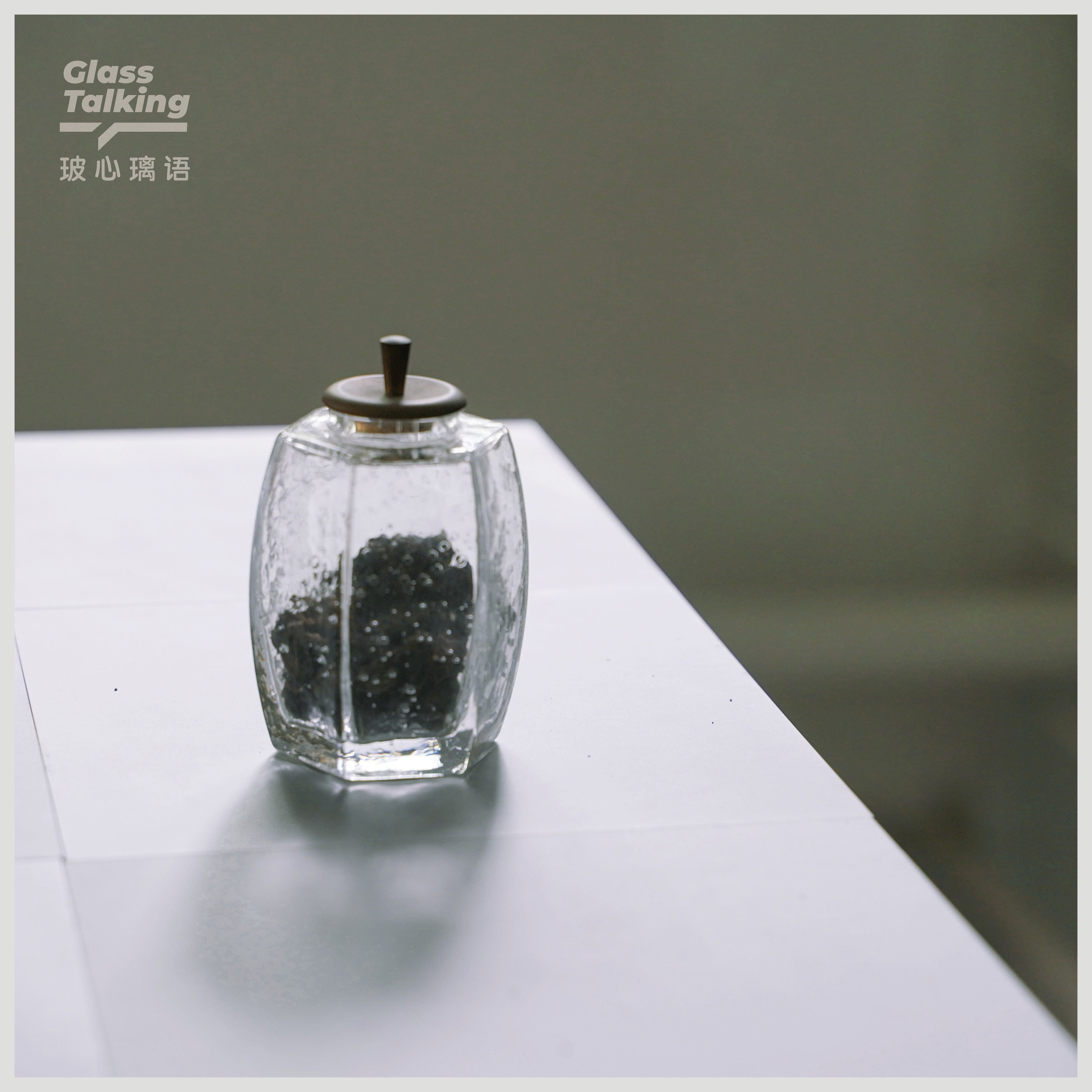 玻心璃语｜疏雨｜非白六棱茶仓 茶叶罐