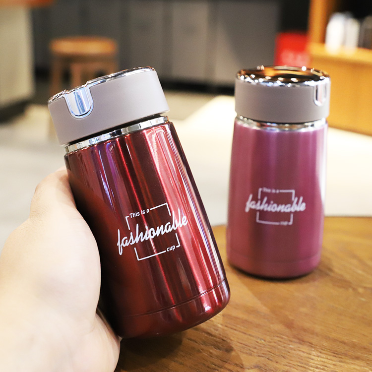 超小便携运动不锈钢保温杯