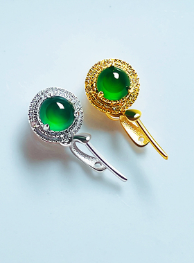 18k金吊坠扣头 围钻绿蛋时尚风格翡翠扣玉坠配件镶南非钻配件扣头