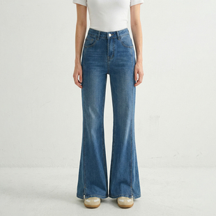 宽松开叉拼接微喇牛仔裤 高腰显瘦薄款 春夏四面弹超模裤 芙蕖FUXU