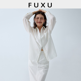 白色双拉链衬衫 设计感宽松上衣半身裙套装 轻薄防晒法式 芙蕖FUXU