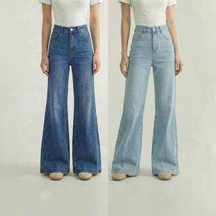 宽松高腰显瘦超模腿微喇长裤 薄款 女 春夏四面弹牛仔裤 芙蕖FUXU